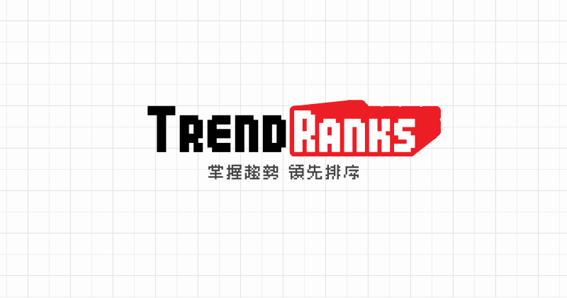 板橋玫瑰公園遊戲場 啟用 | 中華日報|中華新聞雲